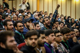 مراسم گرامیداشت روز دانشجو با حضور رئیس جمهور