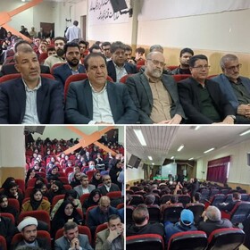 استاندار ایلام: دانشگاه باید پرچمدار حل مسائل استان باشد