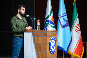 مراسم گرامیداشت روز دانشجو - اراک