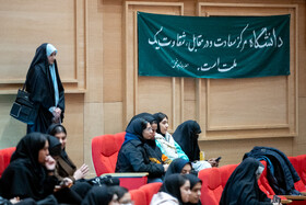 مراسم گرامیداشت روز دانشجو - اراک