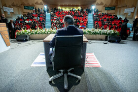 مراسم گرامیداشت روز دانشجو - اراک