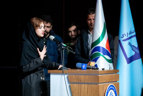 مراسم گرامیداشت روز دانشجو - اراک