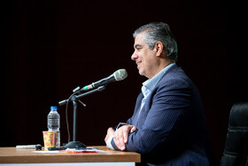 مراسم گرامیداشت روز دانشجو - اراک