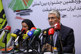  محمد حمیدی مقدم، دبیر جشنواره در نشست خبری نوزدهمین جشنواره فیلم سینما حقیقت