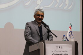 سخنرانی معاون فرهنگی دانشگاه صنعتی بیرجند در چهاردهمین دوره مسابقات ملی مناظره 