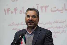 سخنرانی رییس جهاددانشگاهی استان در چهاردهمین دوره مسابقات ملی مناظره 