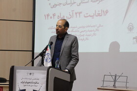 سخنرانی معاون فرهنگی جهاددانشگاهی استان در چهاردهمین دوره مسابقات ملی مناظره 