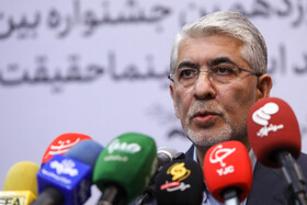  محمد حمیدی مقدم، دبیر جشنواره در نشست خبری نوزدهمین جشنواره فیلم سینما حقیقت