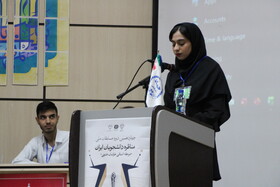 مناظره دانشجویی بین گروه موافق و مخالف