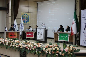 چهاردهمین دوره مسابقات ملی مناظره دانشجویان