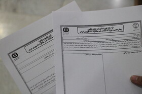 چهاردهمین دوره مسابقات ملی مناظره دانشجویان با حضور ۳۲ تیم در خراسان جنوبی
