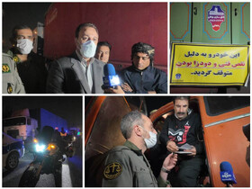 پایش شبانه خودروهای دودزا و دیزلی در شهر تهران