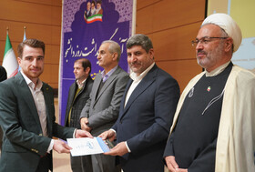 تجلیل از دانشجویان فعال دانشگاه محقق اردبیلی در مراسم گرامیداشت روز دانشجو