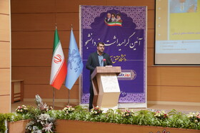 سخنرانی فعالان دانشجویی دانشگاه محقق اردبیلی در مراسم گرامیداشت روز دانشجو