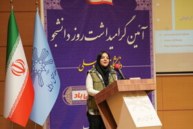 سخنرانی فعالان دانشجویی دانشگاه محقق اردبیلی در مراسم گرامیداشت روز دانشجو