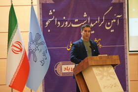 سخنرانی محمد حسن‌زاده رئیس دانشگاه محقق اردبیلی مراسم گرامیداشت روز دانشجو در  دانشگاه محقق اردبیلی