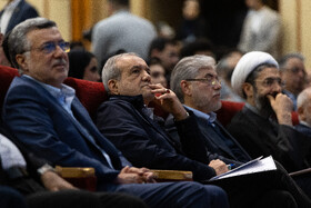 مراسم گرامیداشت روز دانشجو با حضور رئیس جمهور