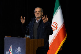 سخنرانی مسعود پزشکیان، رئیس جمهور در مراسم گرامیداشت روز دانشجو با حضور رئیس جمهور