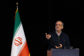 سخنرانی مسعود پزشکیان، رئیس جمهور در مراسم گرامیداشت روز دانشجو با حضور رئیس جمهور