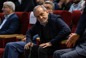 مسعود پزشکیان، رئیس جمهور در مراسم گرامیداشت روز دانشجو