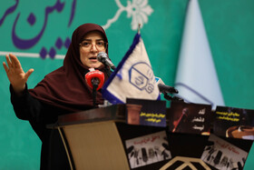 آیین گرامیداشت روز دانشجو با حضور سخنگو دولت - دانشگاه یزد