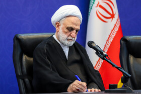 حجت الاسلام و المسلمین اژه ای رئیس قوه قضائیه در جلسه شورای اداری استان زنجان