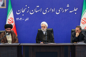 جلسه شورای اداری استان زنجان با حضور حجت الاسلام و المسلمین اژه ای رئیس قوه قضائیه