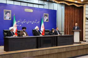 جلسه شورای اداری استان زنجان با حضور حجت الاسلام و المسلمین اژه ای رئیس قوه قضائیه