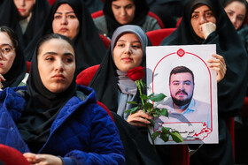 جشن روز دانشجو با حضور رئیس قوه قضائیه در دانشگاه زنجان