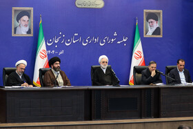 جلسه شورای اداری استان زنجان با حضور حجت الاسلام و المسلمین اژه ای رئیس قوه قضائیه