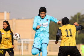 هفته نهم لیگ برتر فوتبال بانوان ایران؛ سپاهان اصفهان- خاتون بم