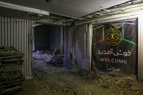 آخرین روند بازسازی ورزشگاه آزادی