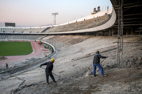 آخرین روند بازسازی ورزشگاه آزادی