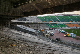 آخرین روند بازسازی ورزشگاه آزادی