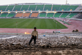 آخرین روند بازسازی ورزشگاه آزادی