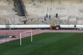 آخرین روند بازسازی ورزشگاه آزادی
