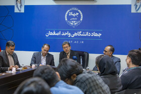 حضور استاندار اصفهان در ایسنا