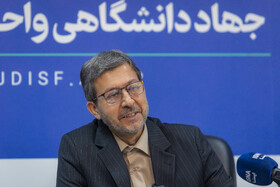 مهدی جمالی‌نژاد، استاندار اصفهان 