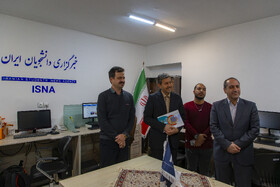 حضور استاندار اصفهان در ایسنا