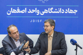 ایوب درویشی، معاون سیاسی اجتماعی استانداری اصفهان و مهدی جمالی‌نژاد، استاندار اصفهان 