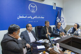 حضور استاندار اصفهان در ایسنا