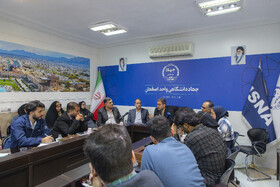 حضور استاندار اصفهان در ایسنا