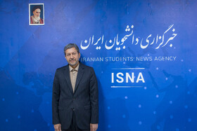 مهدی جمالی‌نژاد، استاندار اصفهان 