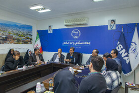 حضور استاندار اصفهان در ایسنا