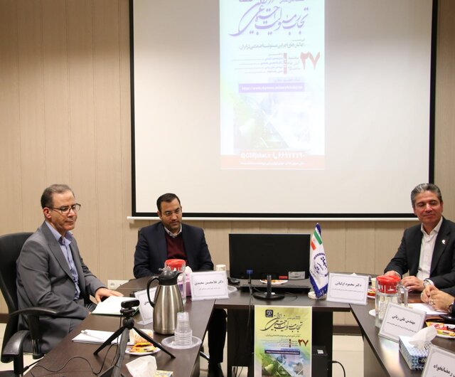 انتقاد کارشناسان از تعدد آیین‌نامه، دستورالعمل و قوانین درباره مسئولیت اجتماعی در کشور