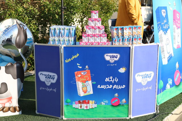 آغاز توزیع شیر رایگان برای بیش از ۴۱۵ هزار دانش‌آموز ابتدایی فارس