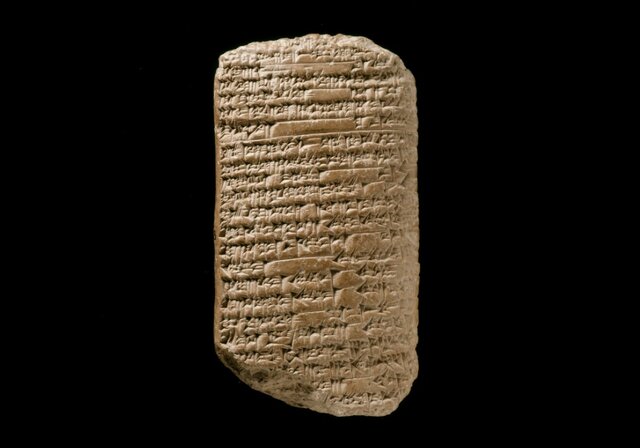 نامه‌هایی از ۳۰۰۰سال پیش