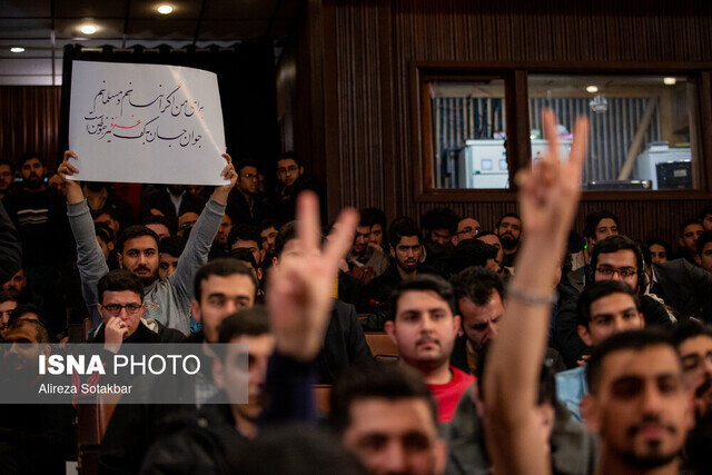 دانشگاه؛ میدان تمرین زیست مسئولانه در جامعه