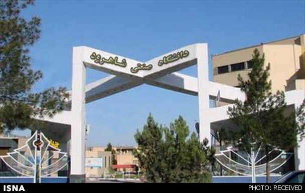 دانشجو یک هویت و یک ایستادن است