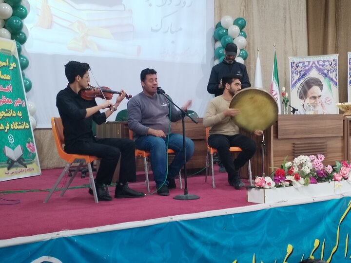 گرامیداشت روز دانشجو در دانشگاه فرهنگیان پردیس زینبیه پیشوا برگزار شد